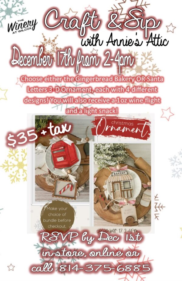 3D Holiday Ornament Craft & Sip - DuBois